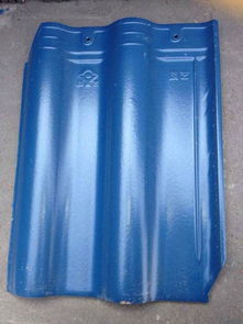 歐式連鎖瓦與琉璃瓦 鑫億達瓦業(yè)的建筑材料解析